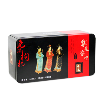 熱銷(xiāo)黑枸杞禮品鐵盒