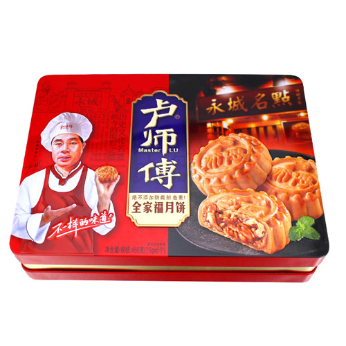 食品鐵盒包裝設(shè)計